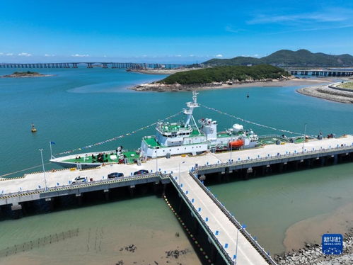 台湾海峡首艘大型巡航救助船 海巡06 轮在福建平潭列编